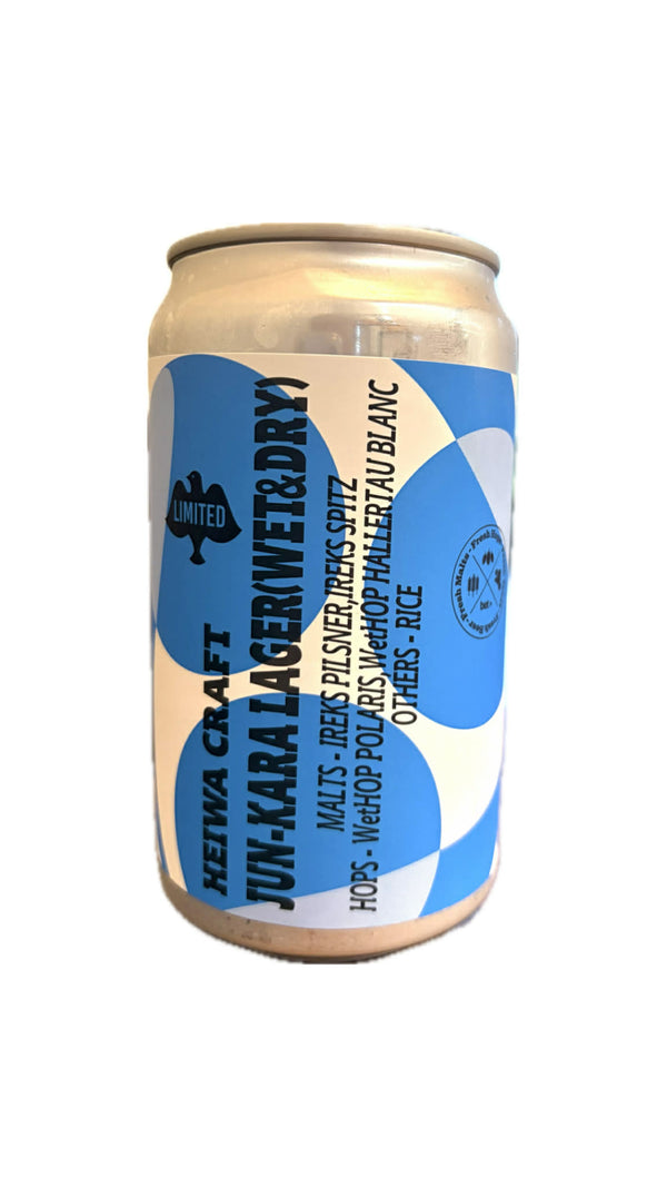 平和クラフト 潤辛ラガー 350ml